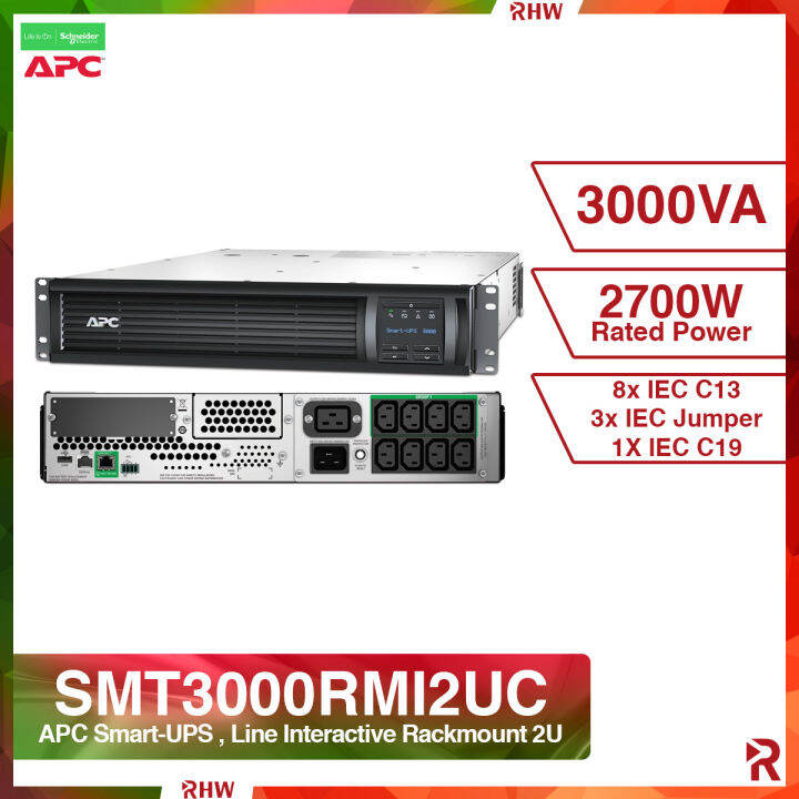 APC SMT3000RMI2UC Smart-UPS, Line Interactive, 3kVA, Rackmount 2U, 230V